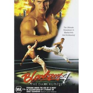 Bloodsport 4: The Dark Kumite  DVD